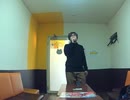 「今日、ナニカノハズミデ生きている」/WANDS