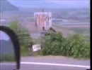 AC 目につく看板 画質改善版 30秒版