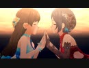 【デレステ】Secret Daybreak（限定SSR新田美波、速水奏）