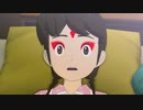 【妖怪】覚醒、破邪の力　46日目【ウォッチ】