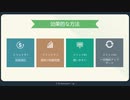 2V0-21.19一発合格, 2V0-21.19試験勉強攻略, 2V0-21.19対応問題集|testpassport