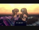 ありふみでSecret Daybreak（３Ｄリッチ）