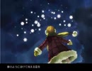 「Winter Alice」歌ってみた（ファイ）