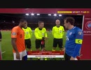 《EURO2020》 【予選：グループC】 [第10(最終)節]  オランダ vs エストニア（2019年11月19日）