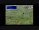 【OPR】布団ちゃんのファイナルファンタジーVII part20【2017/09/27】