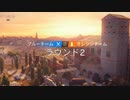 一口虹六淫夢