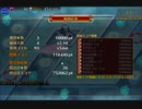 【英傑の塔】第3階層 118440P【王子+4】