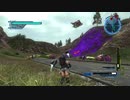 edf5 飛行カエル