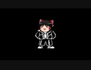 サンズ戦　BGM　MEGALOVANIA