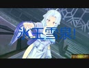 【閃乱カグラEV】少女たちの８日間の戦い！閃乱カグラESTIVAL VERSUS実況プレイpart22