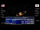 【アメリカ語でFF7】Part177こ、今度こそ最終決戦へ！足を洗って待っていろセ〇ィロス！！②