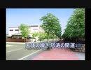 細胞を修復し体に溜まった汚れや邪気を洗い流す奇跡の瞑想 癒し音楽,  開運効果528Hz