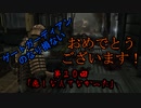 アイザックのわくわく★宇宙船探検 第20話【DeadSpace1実況】