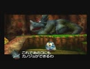 【えがお】バンカズの大冒険2を実況プレイ　part12