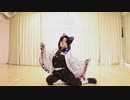 【鬼滅の刃】蟲柱で少女ふぜゐ【踊ってみた】