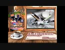 日刊エモイ堂　上手に食器洗いできるかな？ASMR(西瓜すいか)　