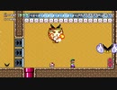 【スーパーマリオメーカー2】スーパー配管工メーカー part86【ゆっくり実況プレイ】