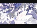 【マッシュアップ】月光潤色ガール　×　FREELY TOMORROW【VOCAMASH】
