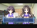 気付けば評価されて居た庶務【Memories Off 6 T-wave】Part24