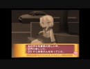 【実況】　まったり！？「らき☆すた~陵桜学園桜藤祭~」をリベンジプレイ　１４３日目