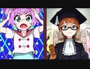 【MAD】あなたとの手のつなぎ方!!【プリパラ】