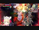 【wlw】もふもふクゥちゃん　その54【ミラベルCR29】