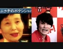決戦！うんこちゃん+決戦！サルーイン！‐Porn Battle With SGI All Stars- 30分耐久