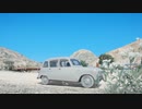 GTAⅤ　画質テストその2