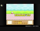 カービィ3 Jumping人生 part1
