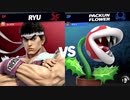 【実況】スマブラSP　サイコロでキャラ決めて全員勝利を目指す！part2【ひいらぎ】