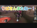 【第五人格】Q戦慄の竜巻 香水職人 調香師 リッパー IdentityV だいごじんかく アイデンティティファイブ さとみくん推し