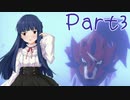 【ゆっくり実況プレイ】　ぽけたて！-3　【雪美ちゃん家のゲーム部屋】