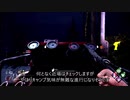 緑帯ピッグ＠バダム幼稚園Ⅲ【遅延3種＋まやかし】