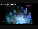 【OPR】布団ちゃんのファイナルファンタジーVII part27【2017/09/28】