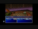 【OPR】布団ちゃんのファイナルファンタジーVII part28【2017/09/28】