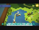 4人のバカによる深夜のOvercooked 9