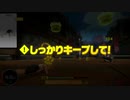 165センチ87.0キロ！痩せろ！！ リングフィットアドベンチャー [Day13]