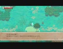 【実況】Moon Huntersやるぞー　part7