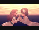 Secret Daybreak【本田未央×関裕美】3Dリッチ