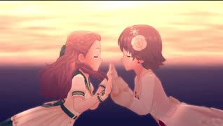 Secret Daybreak【本田未央×関裕美】3Dリッチ
