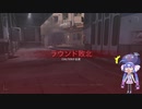 【COD:MW】クソエイマー音街が往く【音街ウナ実況プレイ】