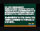 MDMAの解説動画