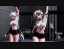 【MMD】ハクとGUMIでLove Me If You Can【ハク誕2019】