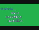 [歌詞素材Ａ] Sissy Sky / 宮川愛李 (VER:KSN 歌詞：あり /offvocal　ガイドメロディーあり)