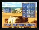 【PC-FX】ﾙﾅﾃｨｯｸﾄﾞｰﾝFX　プレイ動画 探索メイン22
