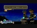 【FFCC】ここはカップルで来るところじゃねーよ。戦場舐めんな！【ファイナルファンタジー・クリスタルクロニクル】＃6