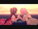 【デレステMV】Secret Daybreak【夢見りあむ、辻野あかり】