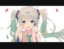 【初音ミク】幸せの貌【オリジナル】