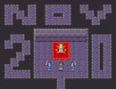 【VIPRPG】11月20日の魔王把握