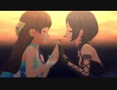 【デレステMV】Secret_Daybreak【限定衣装】